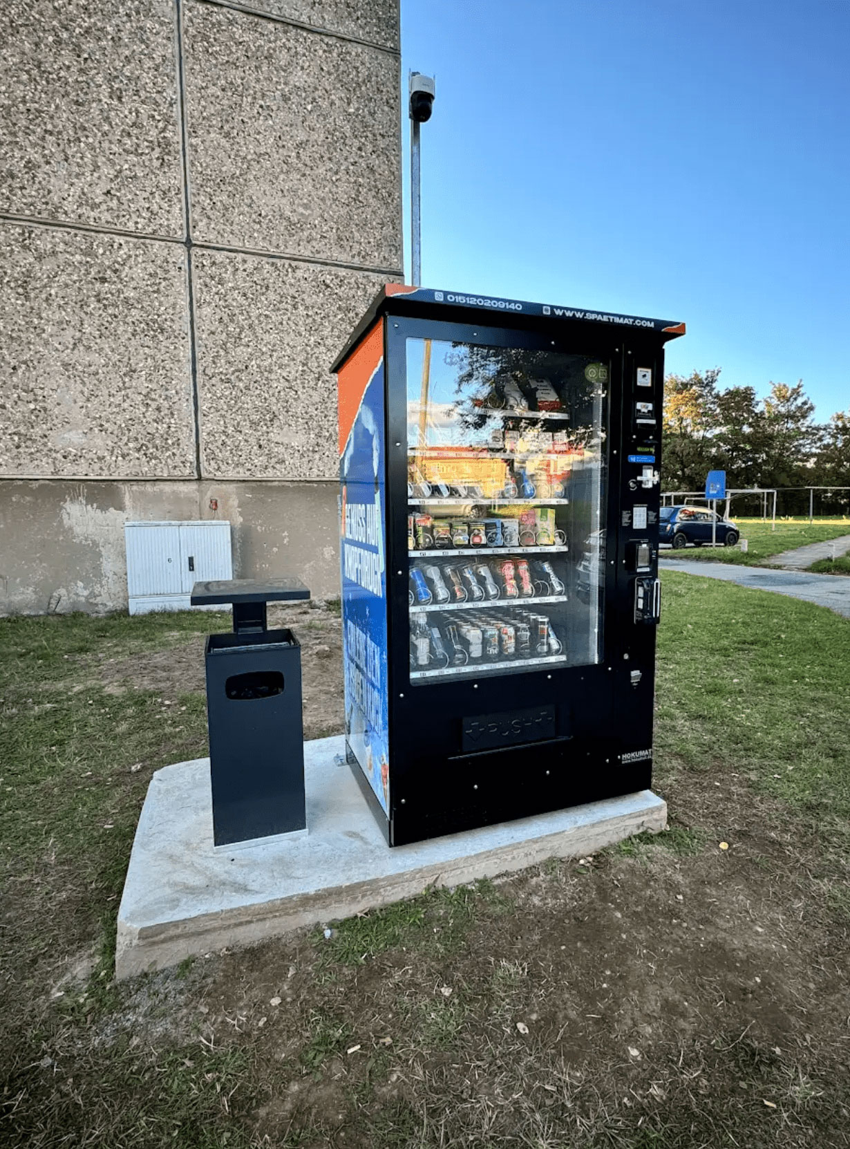 SmartKiosk24 Standort Dresden-Karstadt